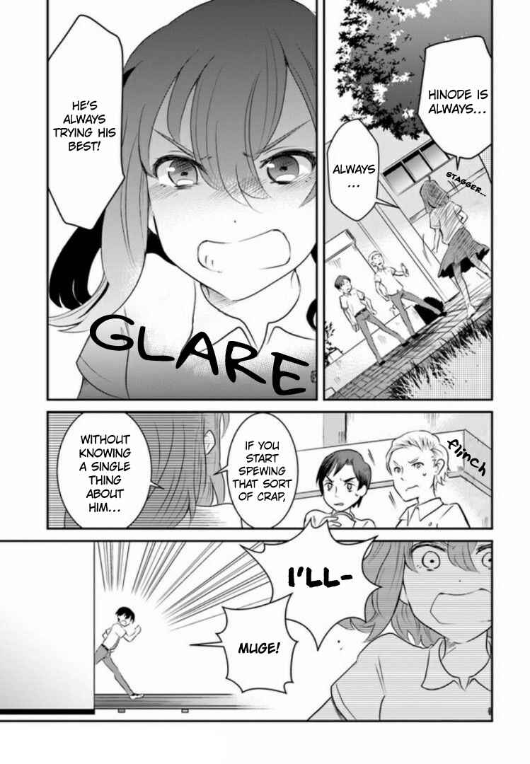 Page 4 Chapter 4 Nakitai Watashi wa Neko o Kaburu