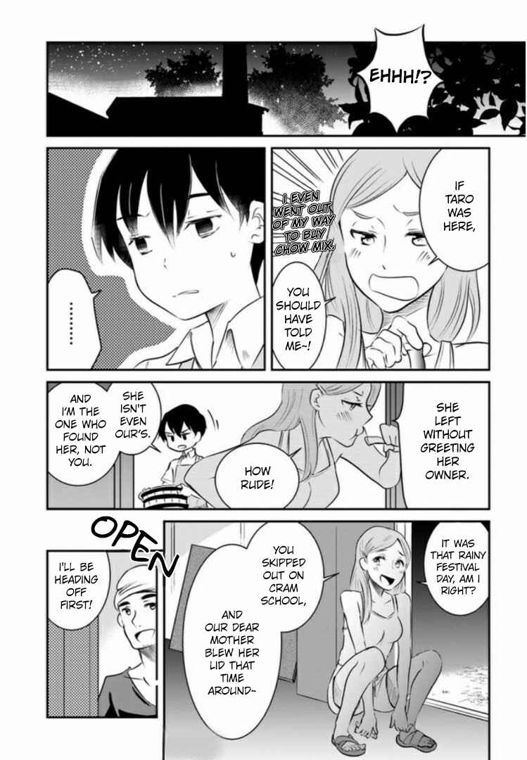 Page 17 Chapter 2 Nakitai Watashi wa Neko o Kaburu