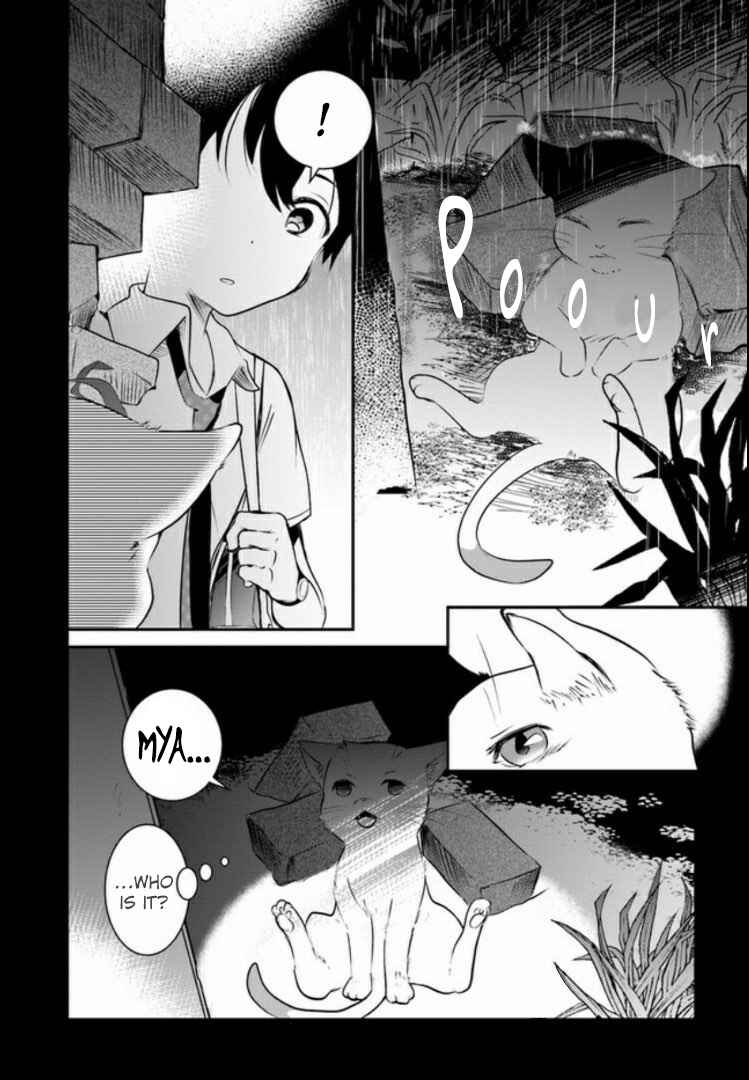 Page 21 Chapter 2 Nakitai Watashi wa Neko o Kaburu