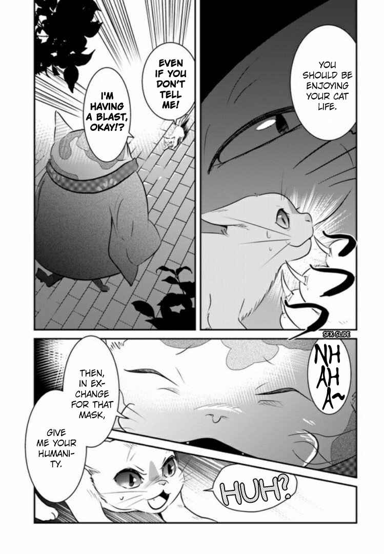Page 27 Chapter 2 Nakitai Watashi wa Neko o Kaburu
