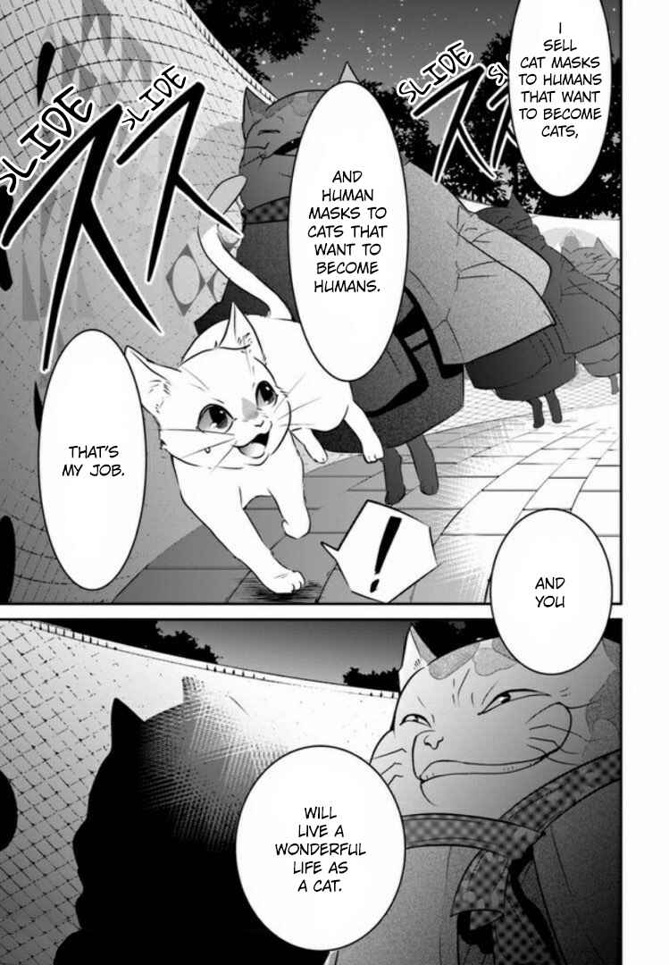 Page 29 Chapter 2 Nakitai Watashi wa Neko o Kaburu