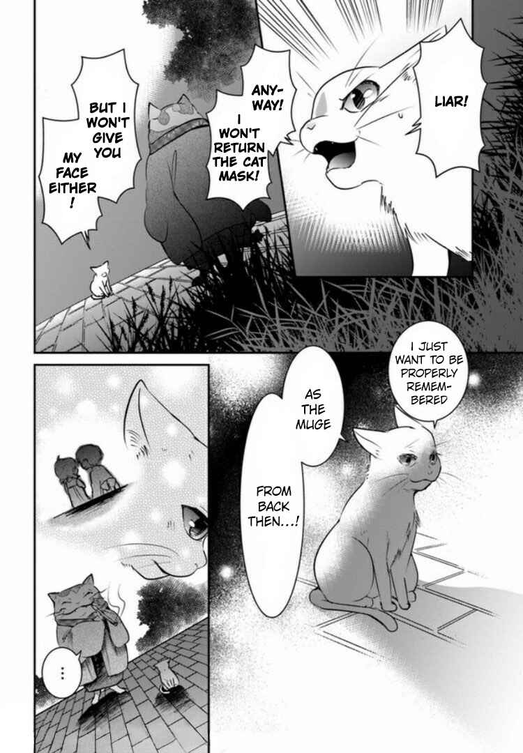 Page 34 Chapter 2 Nakitai Watashi wa Neko o Kaburu