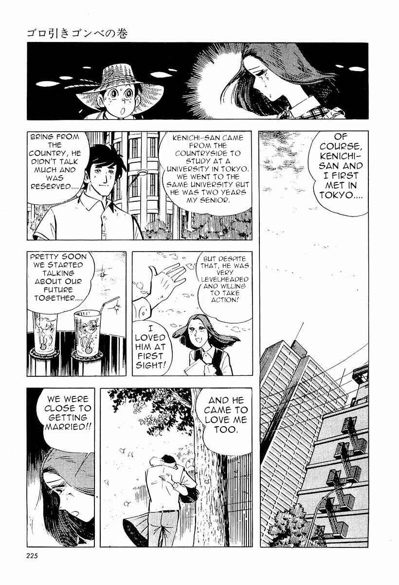 Page 20 Chapter 2 Fisherboy Sanpei