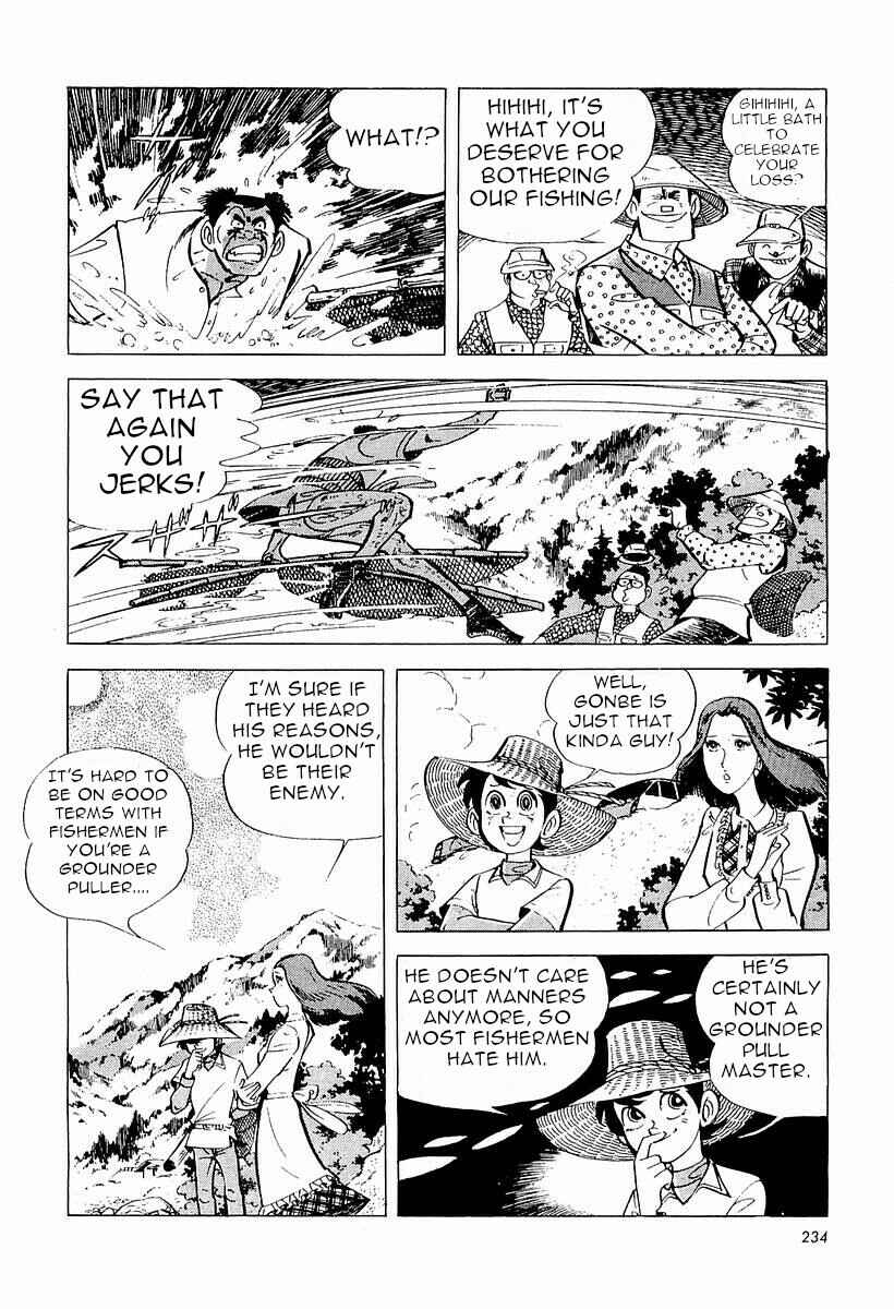Page 29 Chapter 2 Fisherboy Sanpei