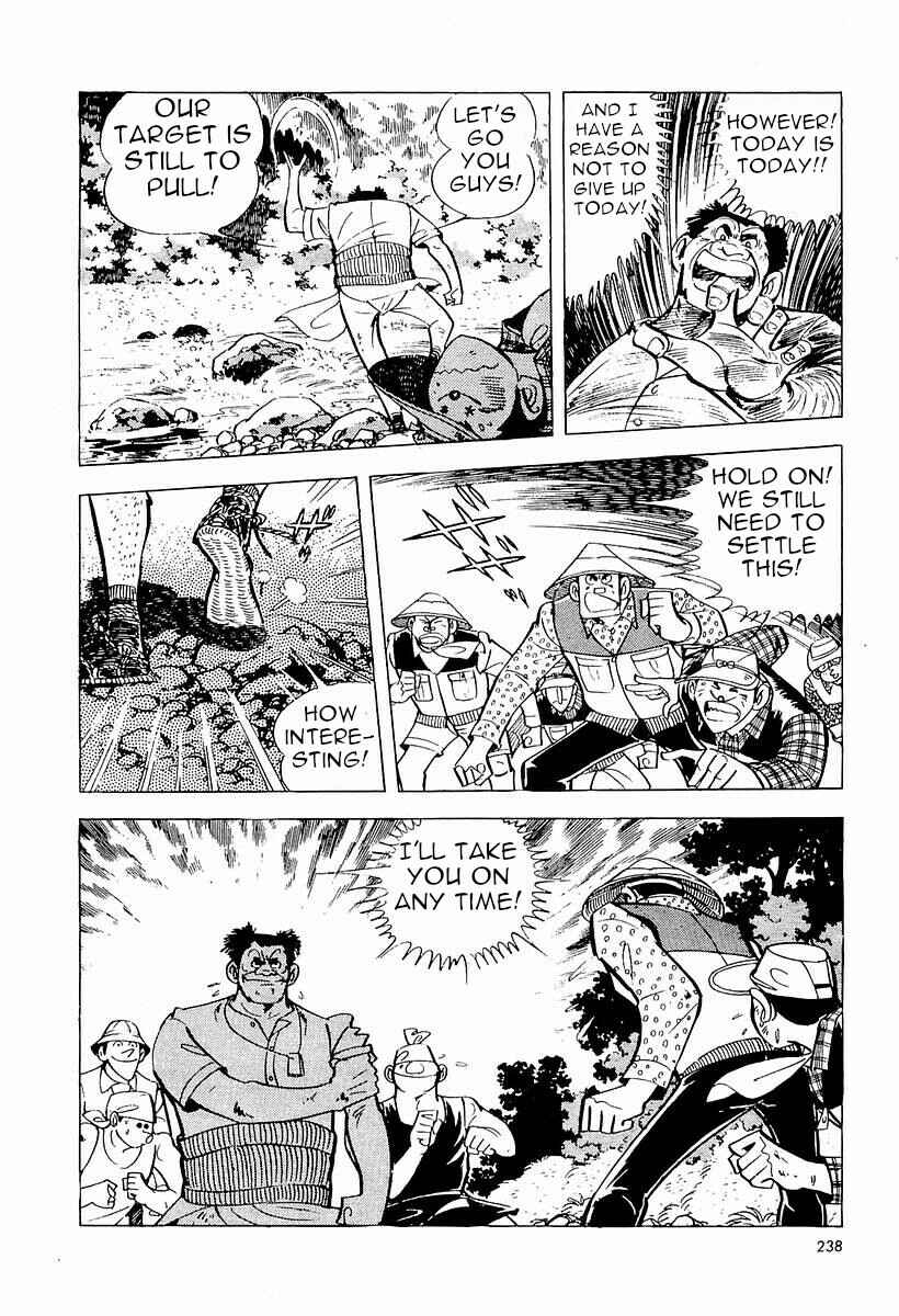 Page 33 Chapter 2 Fisherboy Sanpei