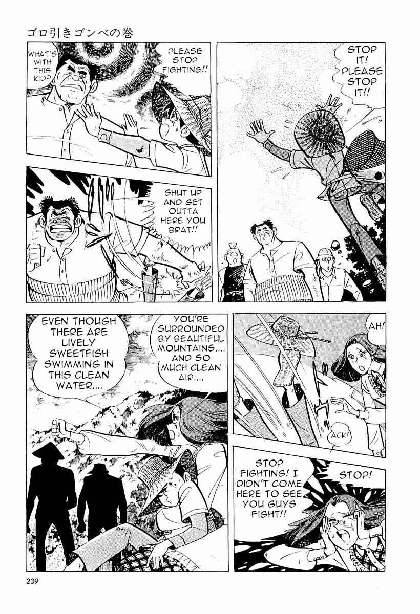 Page 34 Chapter 2 Fisherboy Sanpei