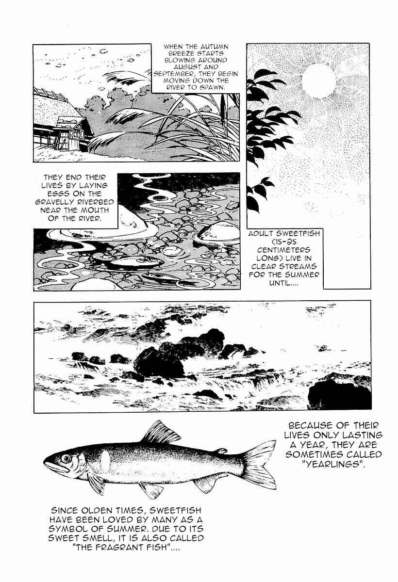 Page 5 Chapter 2 Fisherboy Sanpei