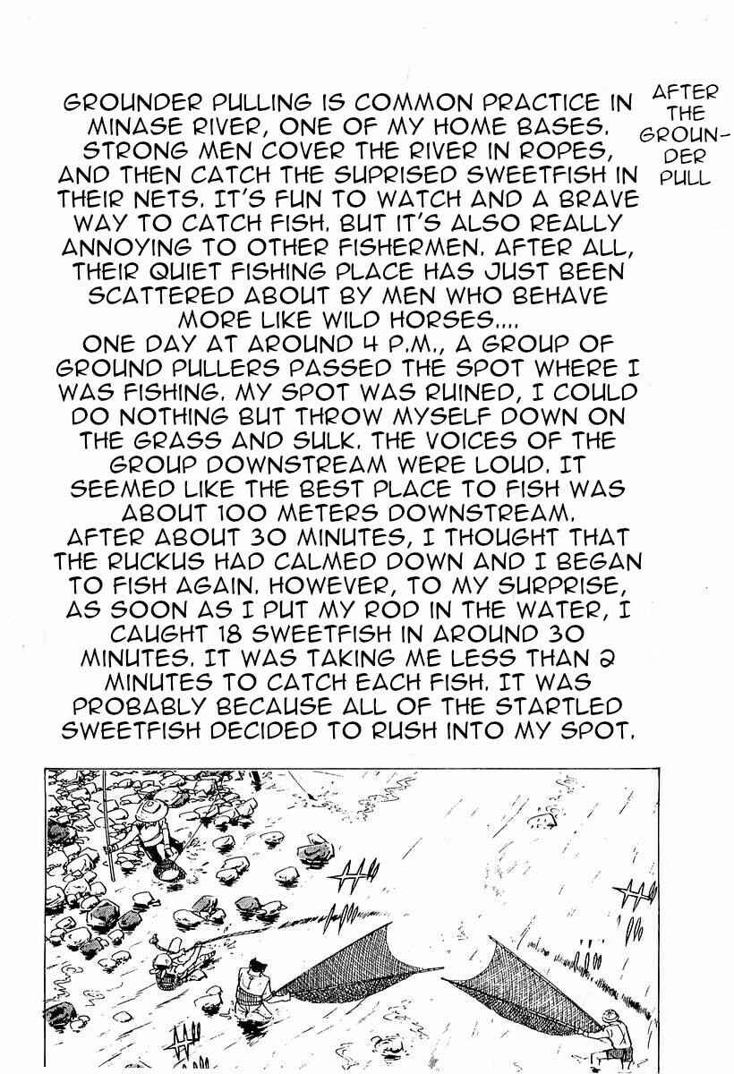 Page 51 Chapter 2 Fisherboy Sanpei
