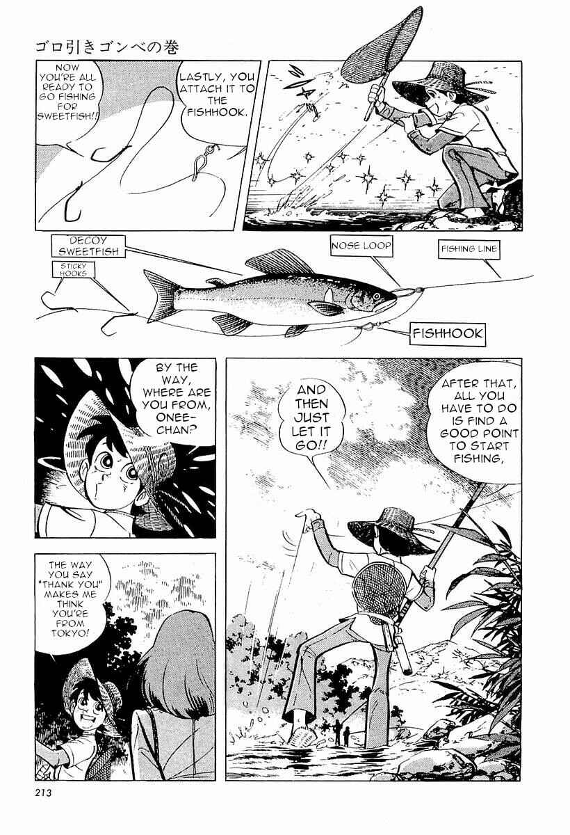 Page 8 Chapter 2 Fisherboy Sanpei