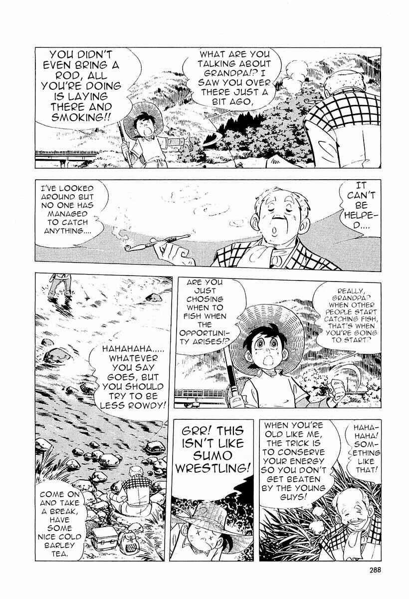 Page 3 Chapter 4 Fisherboy Sanpei