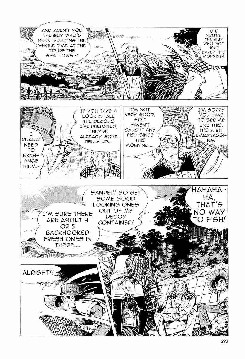 Page 5 Chapter 4 Fisherboy Sanpei