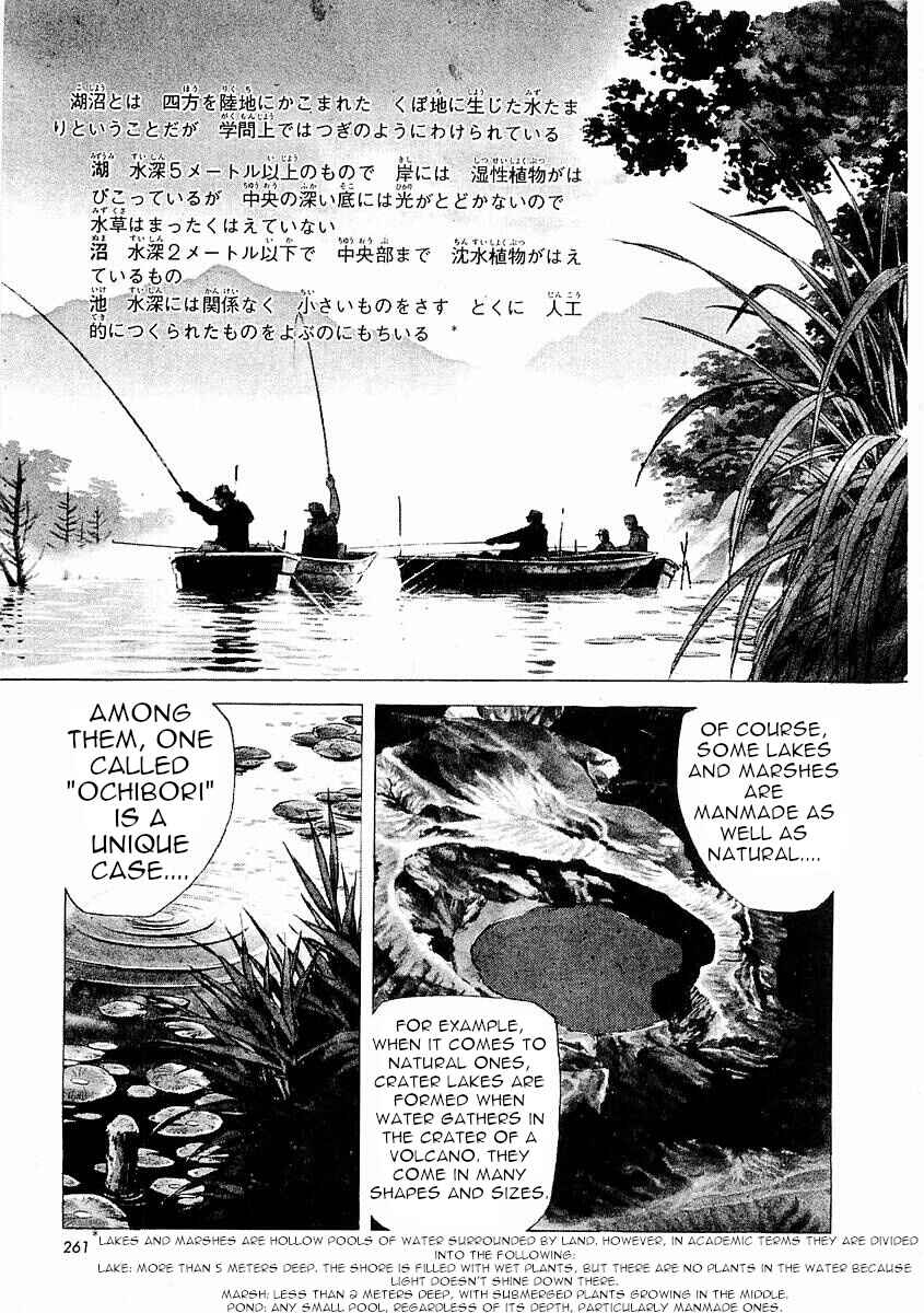 Page 1 Chapter 3 Fisherboy Sanpei