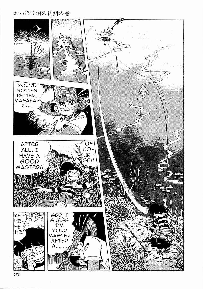 Page 19 Chapter 3 Fisherboy Sanpei