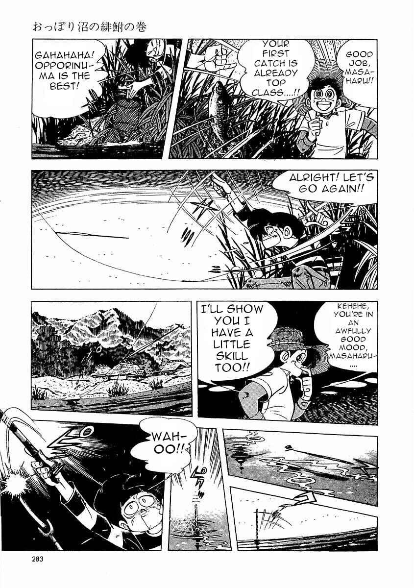 Page 23 Chapter 3 Fisherboy Sanpei