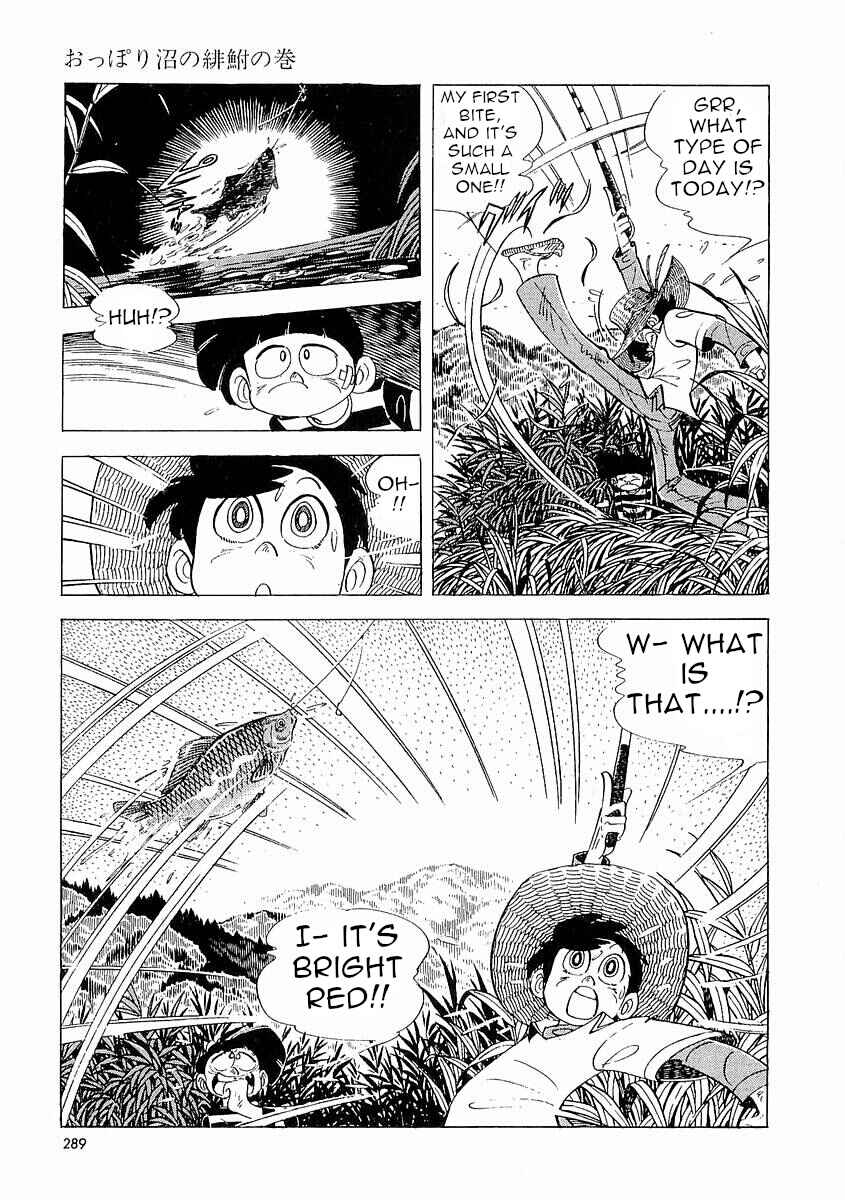 Page 29 Chapter 3 Fisherboy Sanpei