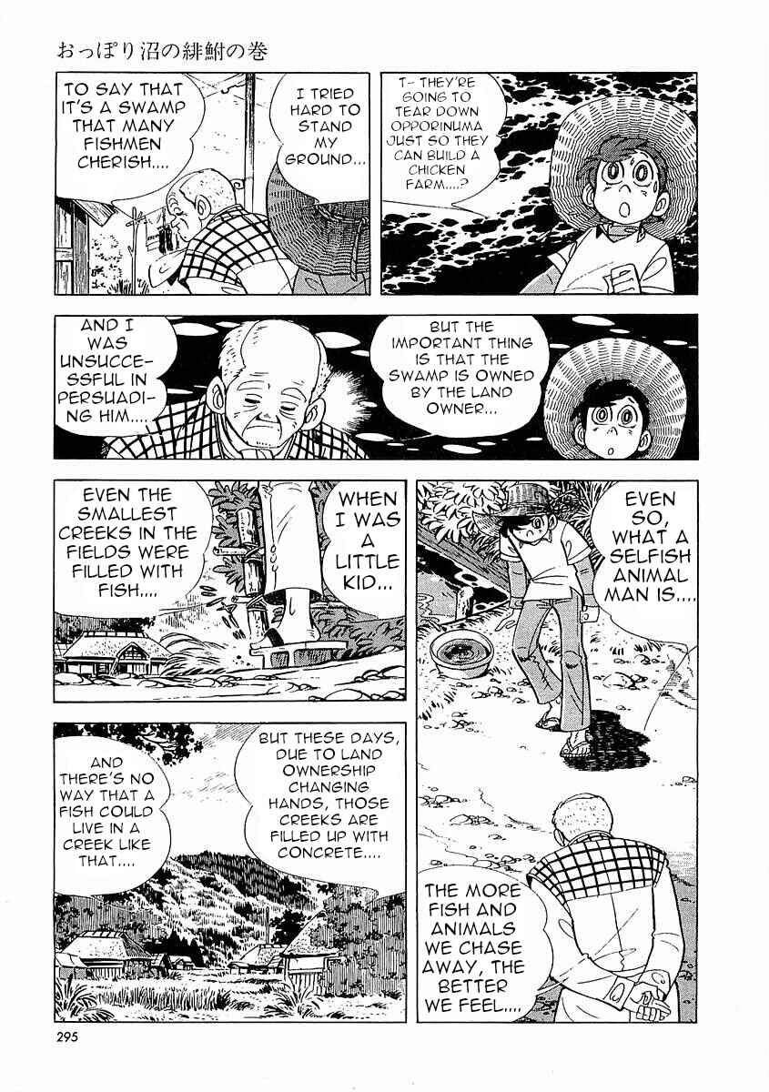 Page 35 Chapter 3 Fisherboy Sanpei