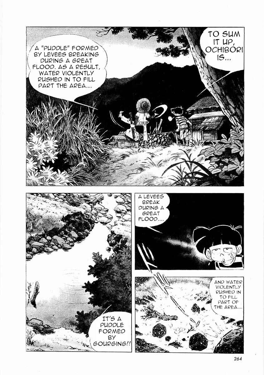 Page 4 Chapter 3 Fisherboy Sanpei