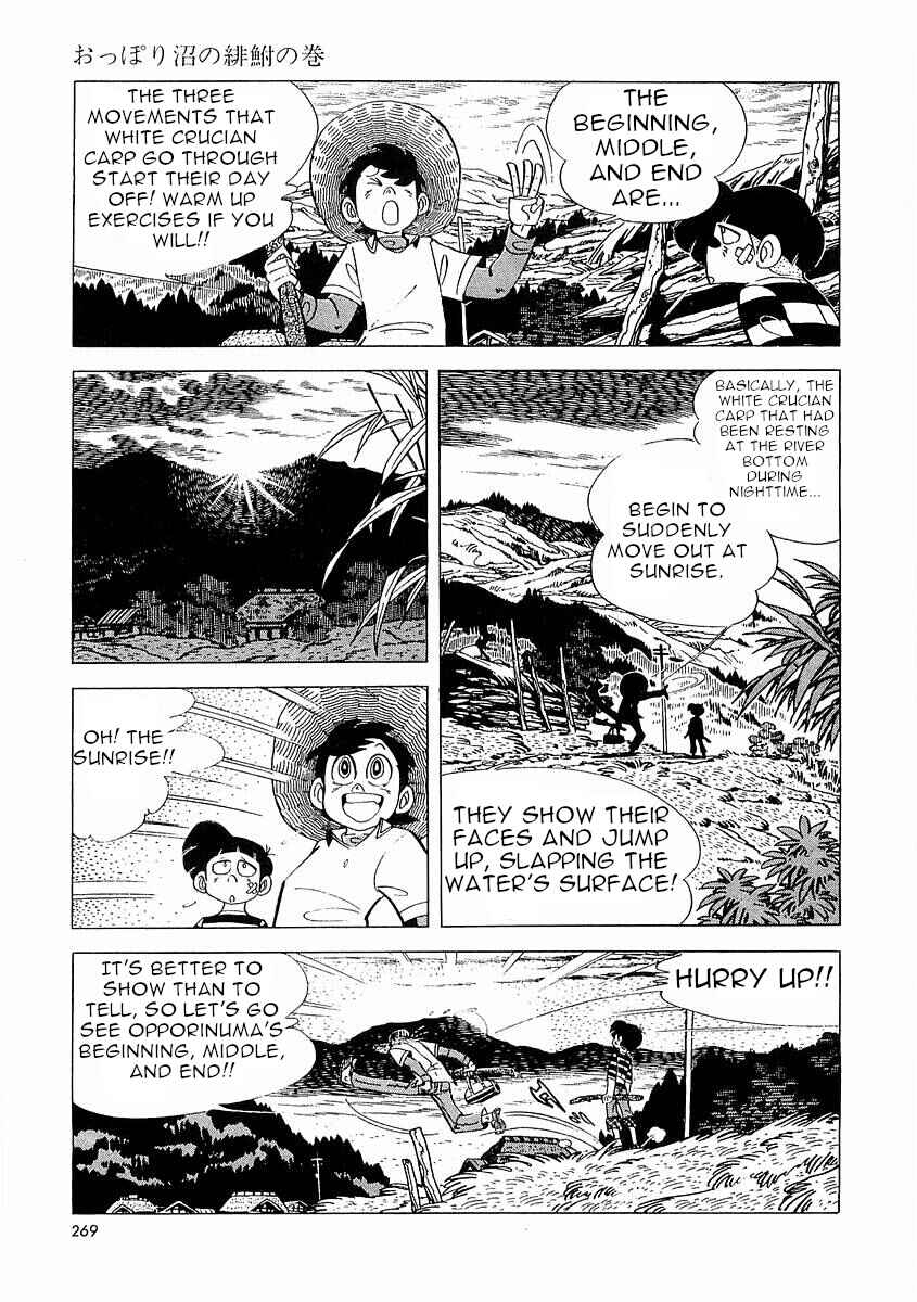 Page 9 Chapter 3 Fisherboy Sanpei