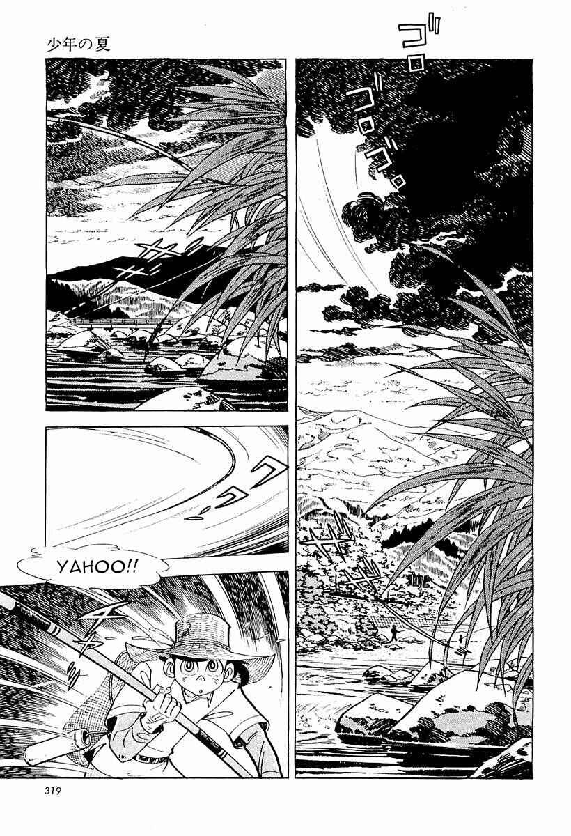 Page 11 Chapter 5 Fisherboy Sanpei