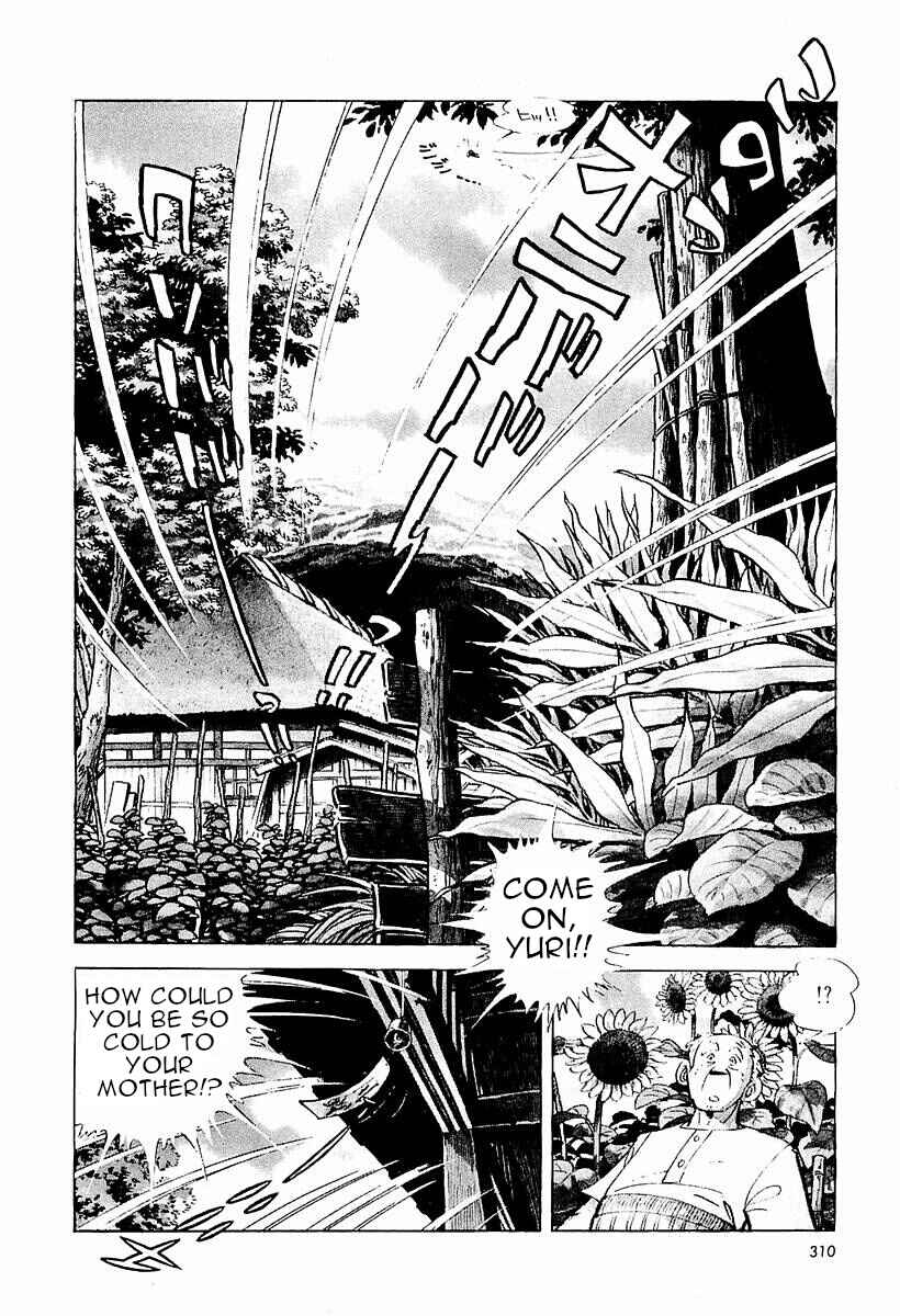 Page 2 Chapter 5 Fisherboy Sanpei