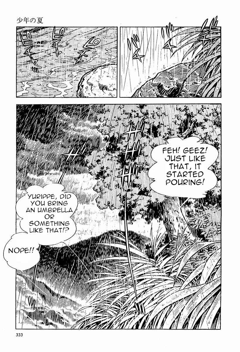 Page 25 Chapter 5 Fisherboy Sanpei