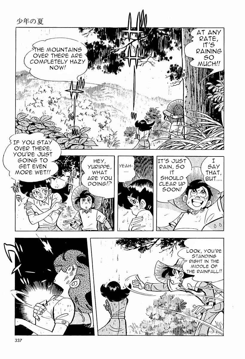 Page 29 Chapter 5 Fisherboy Sanpei