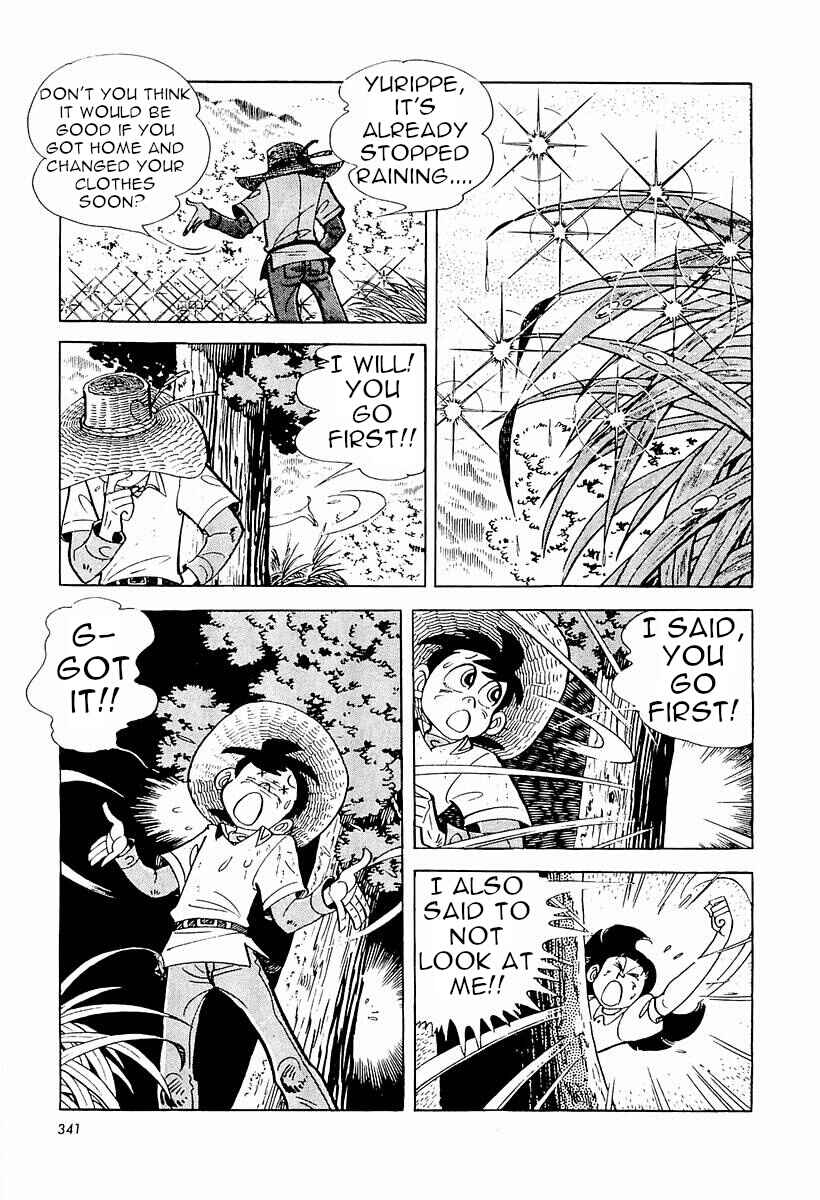 Page 33 Chapter 5 Fisherboy Sanpei