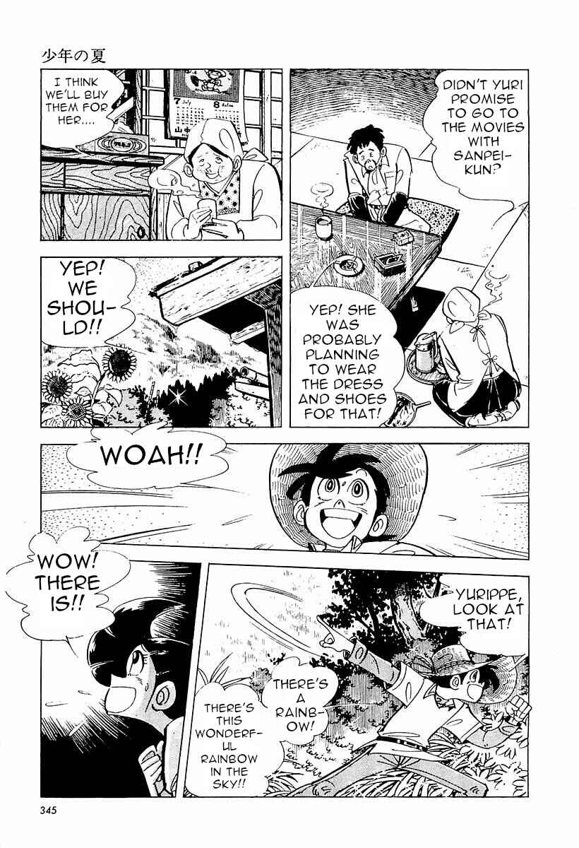 Page 37 Chapter 5 Fisherboy Sanpei
