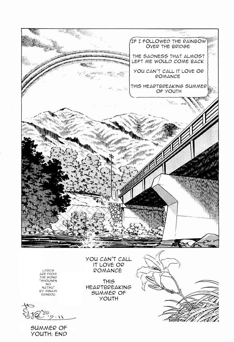 Page 40 Chapter 5 Fisherboy Sanpei