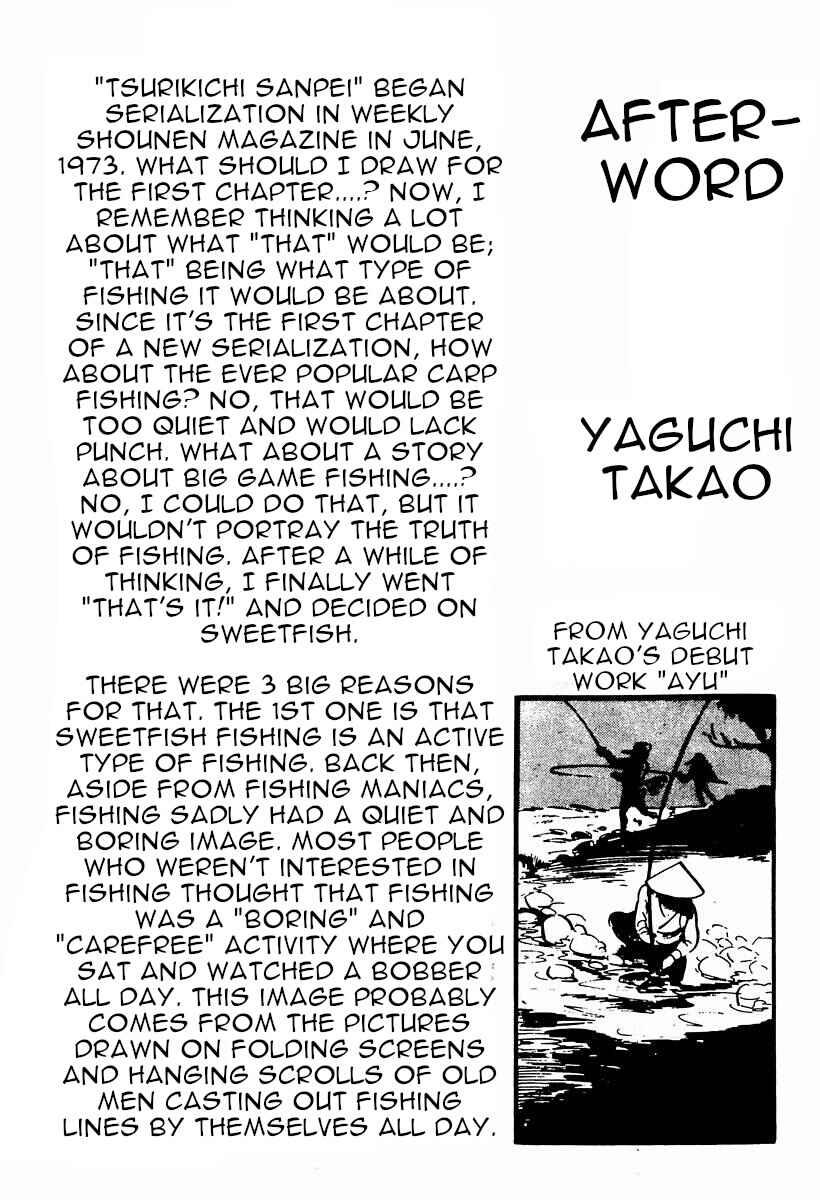 Page 42 Chapter 5 Fisherboy Sanpei