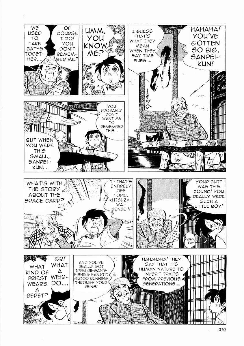 Page 10 Chapter 4 Fisherboy Sanpei