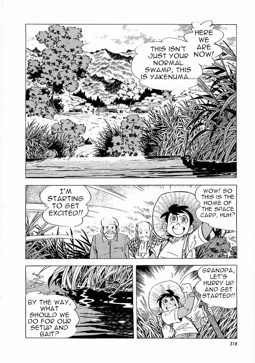 Page 18 Chapter 4 Fisherboy Sanpei