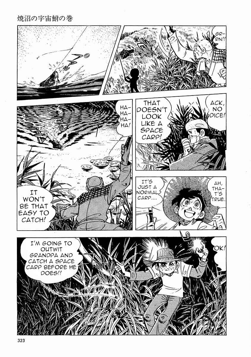 Page 23 Chapter 4 Fisherboy Sanpei