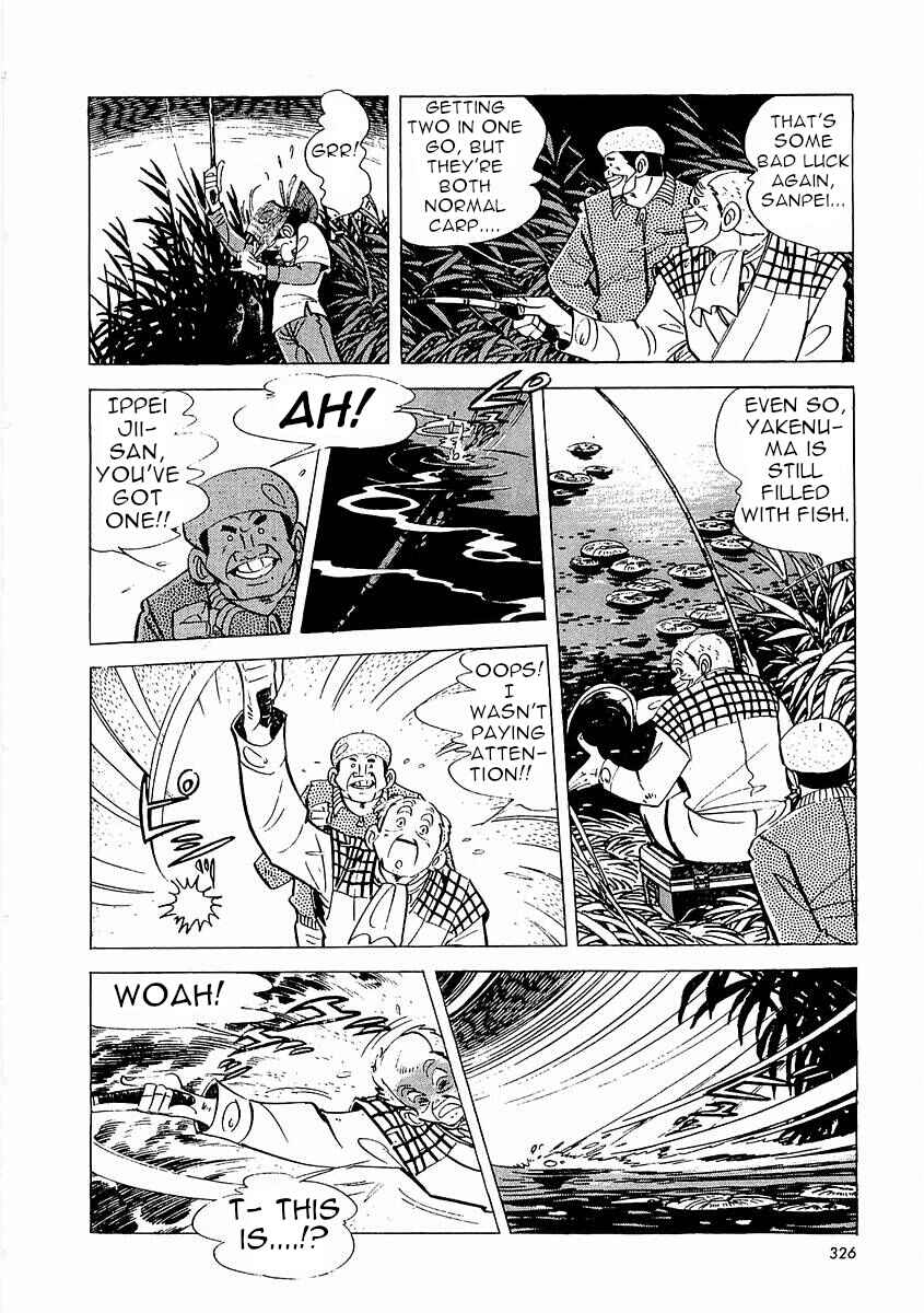Page 26 Chapter 4 Fisherboy Sanpei