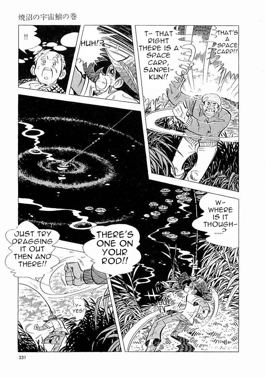 Page 31 Chapter 4 Fisherboy Sanpei
