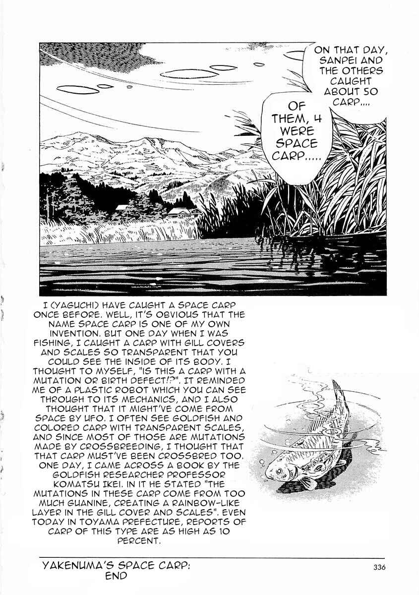 Page 36 Chapter 4 Fisherboy Sanpei