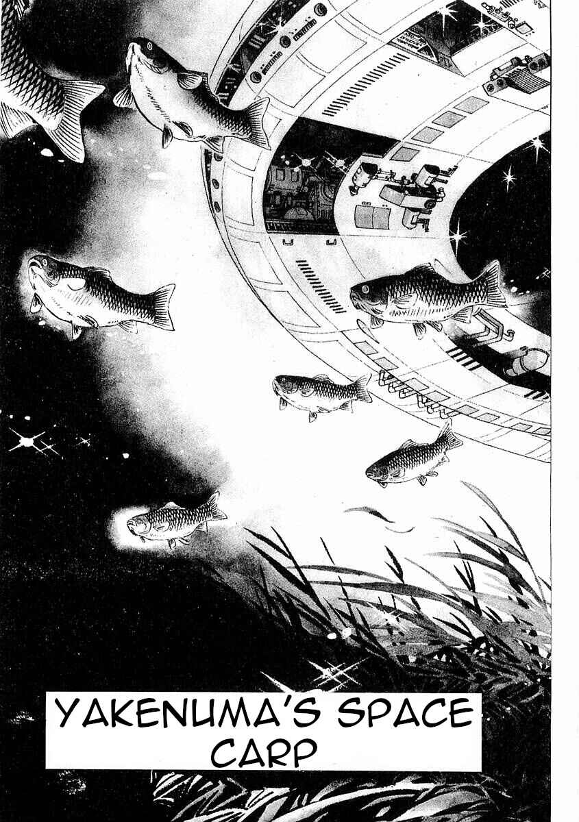 Page 5 Chapter 4 Fisherboy Sanpei