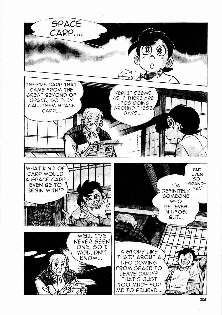 Page 6 Chapter 4 Fisherboy Sanpei