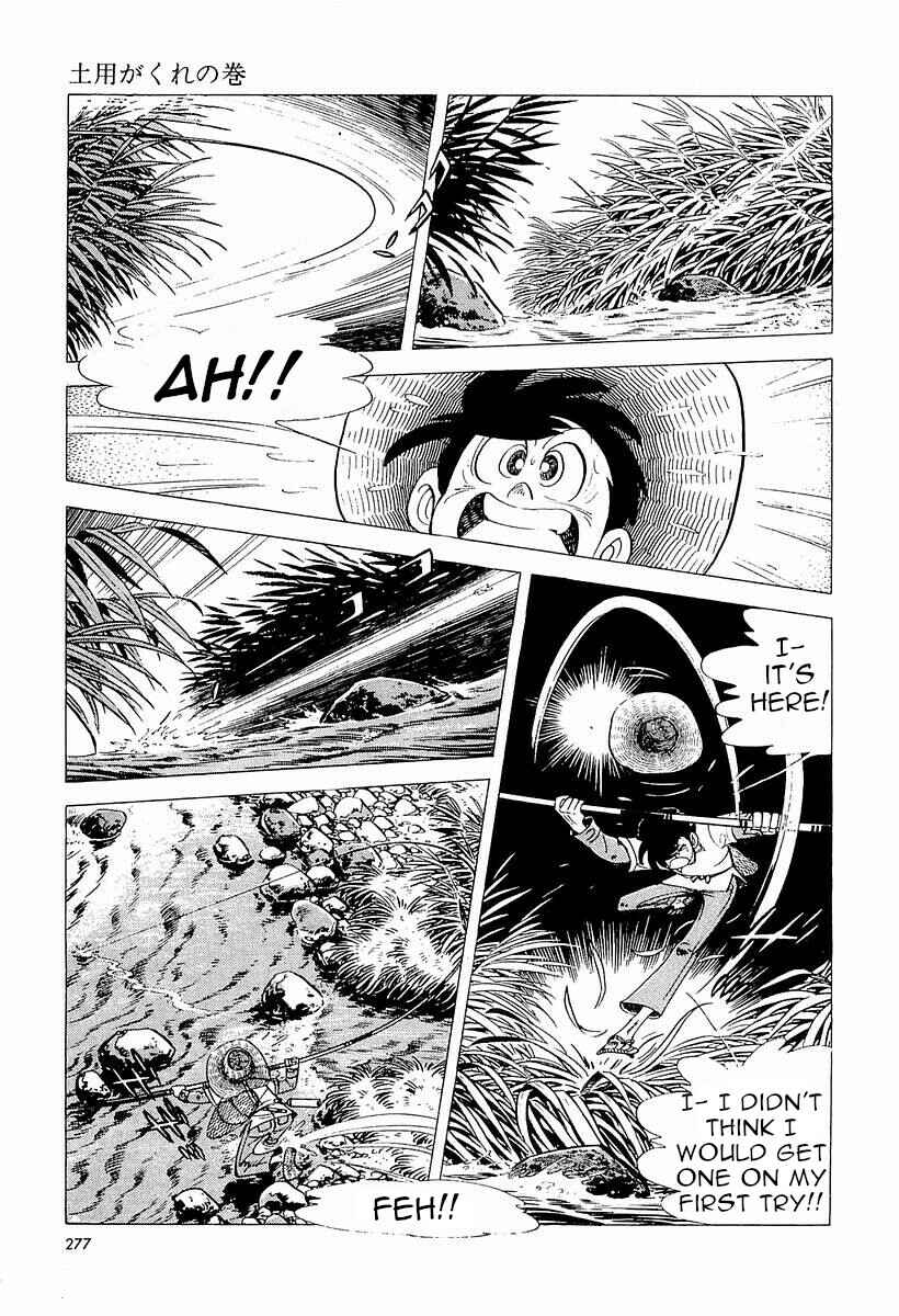 Page 21 Chapter 3 Fisherboy Sanpei