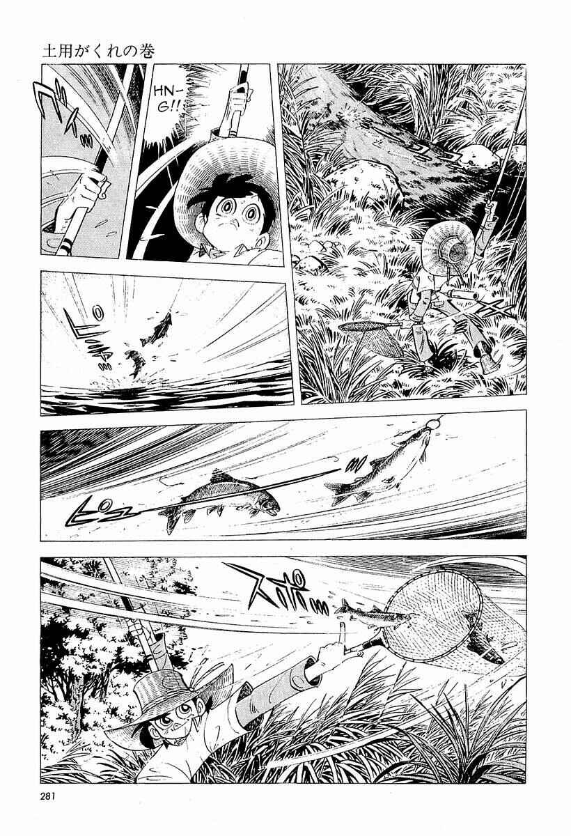 Page 25 Chapter 3 Fisherboy Sanpei
