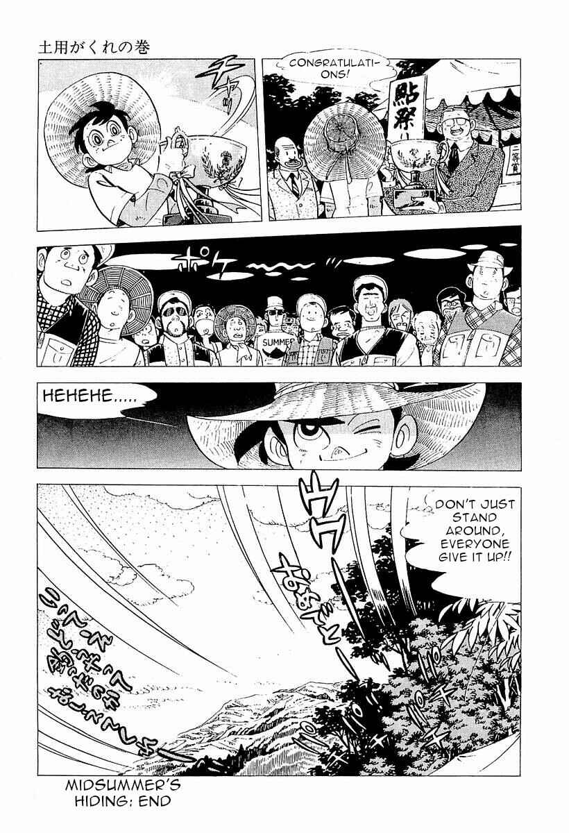 Page 29 Chapter 3 Fisherboy Sanpei
