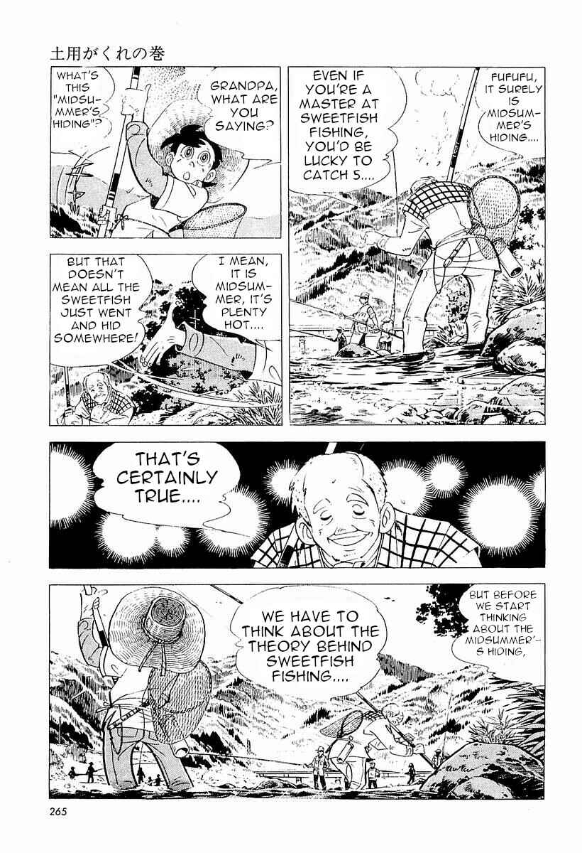 Page 9 Chapter 3 Fisherboy Sanpei