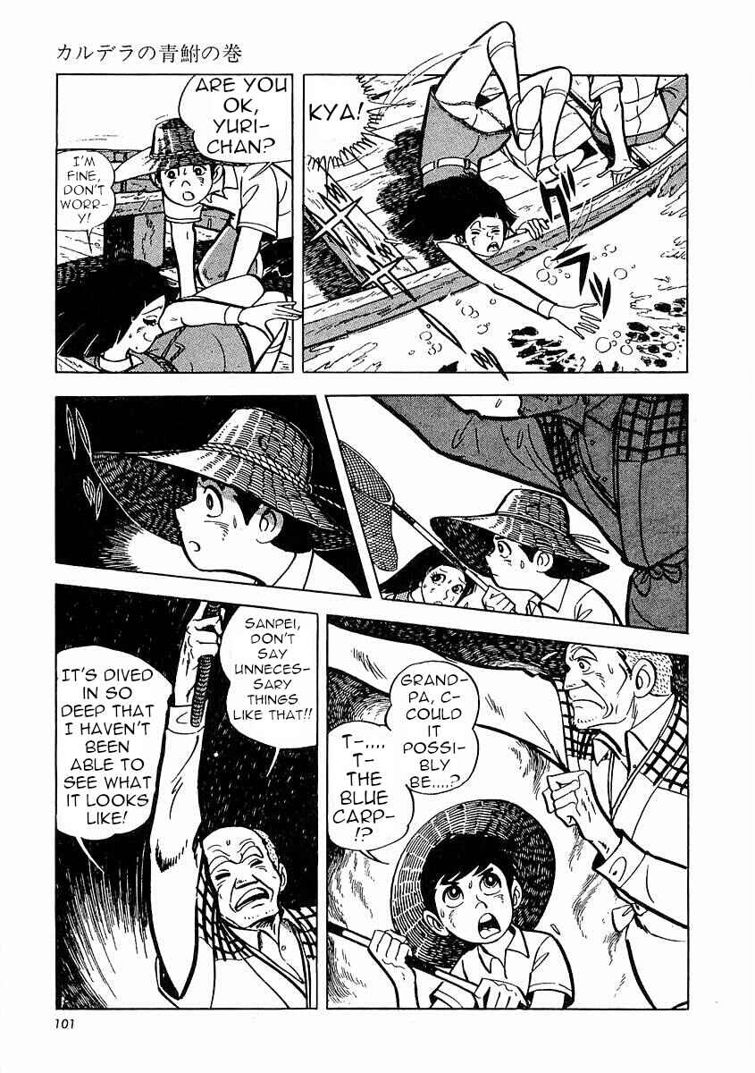 Page 102 Chapter 1 Fisherboy Sanpei
