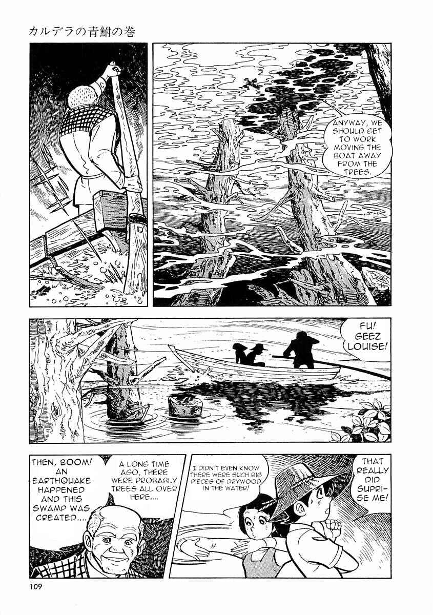 Page 110 Chapter 1 Fisherboy Sanpei