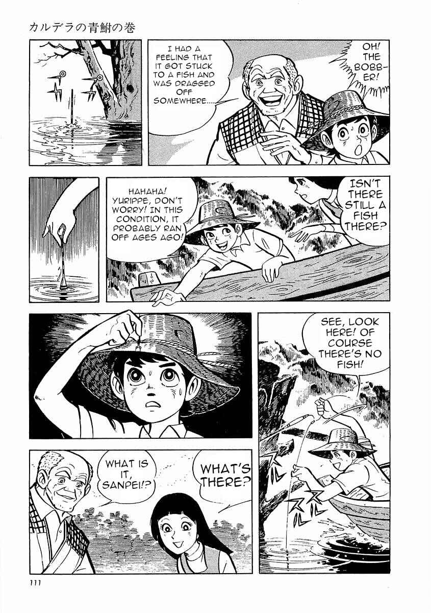 Page 112 Chapter 1 Fisherboy Sanpei