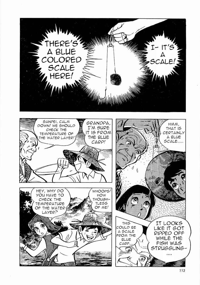 Page 113 Chapter 1 Fisherboy Sanpei