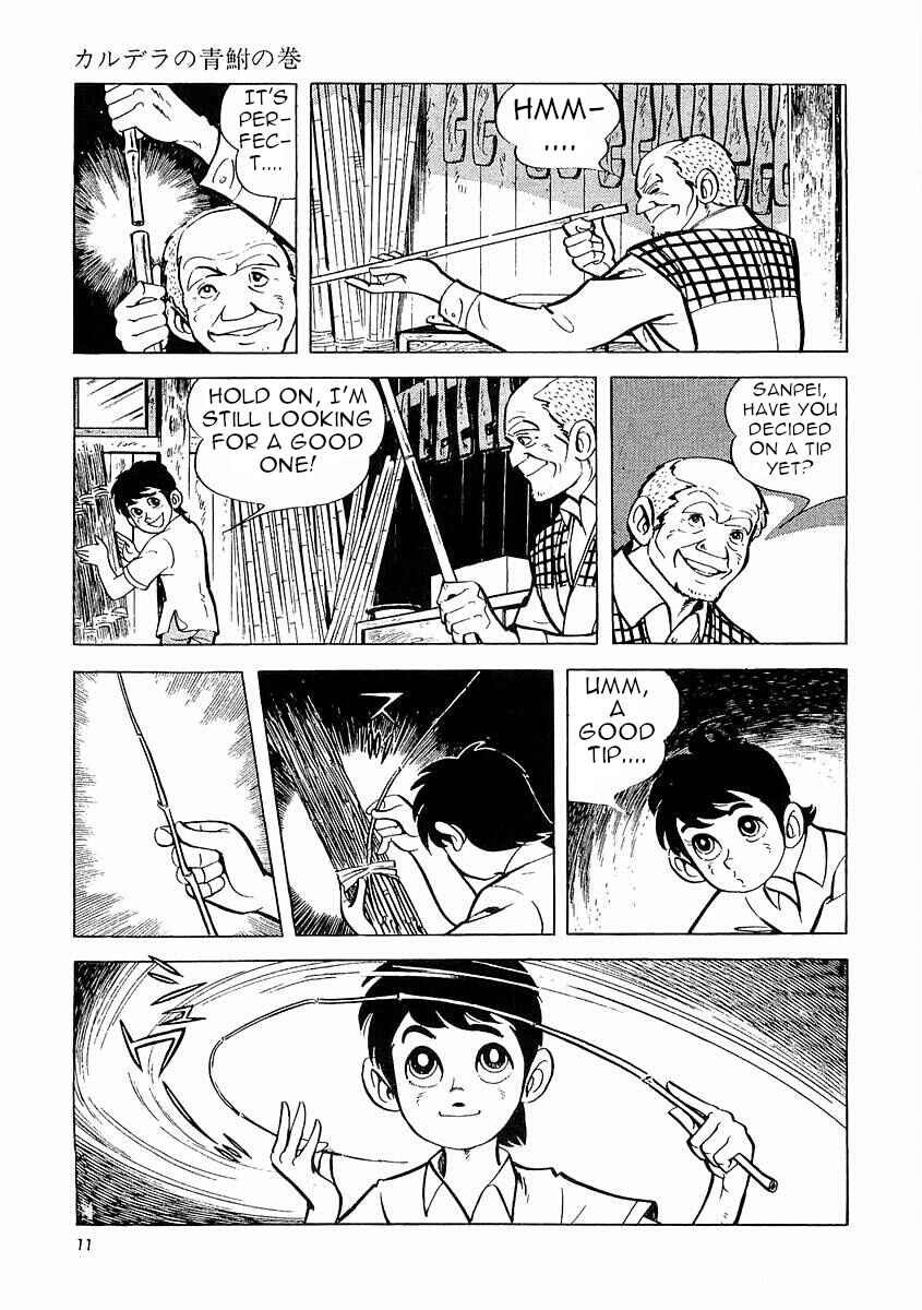 Page 12 Chapter 1 Fisherboy Sanpei