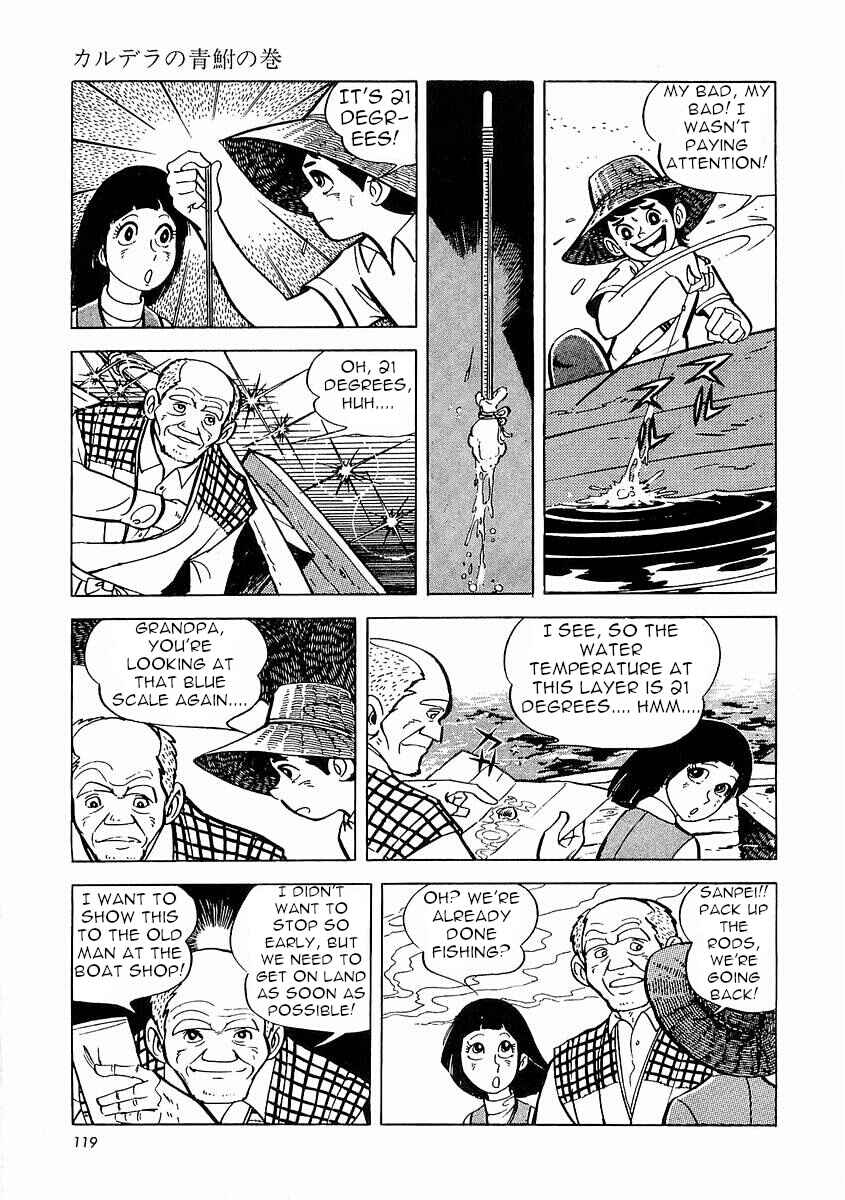 Page 120 Chapter 1 Fisherboy Sanpei