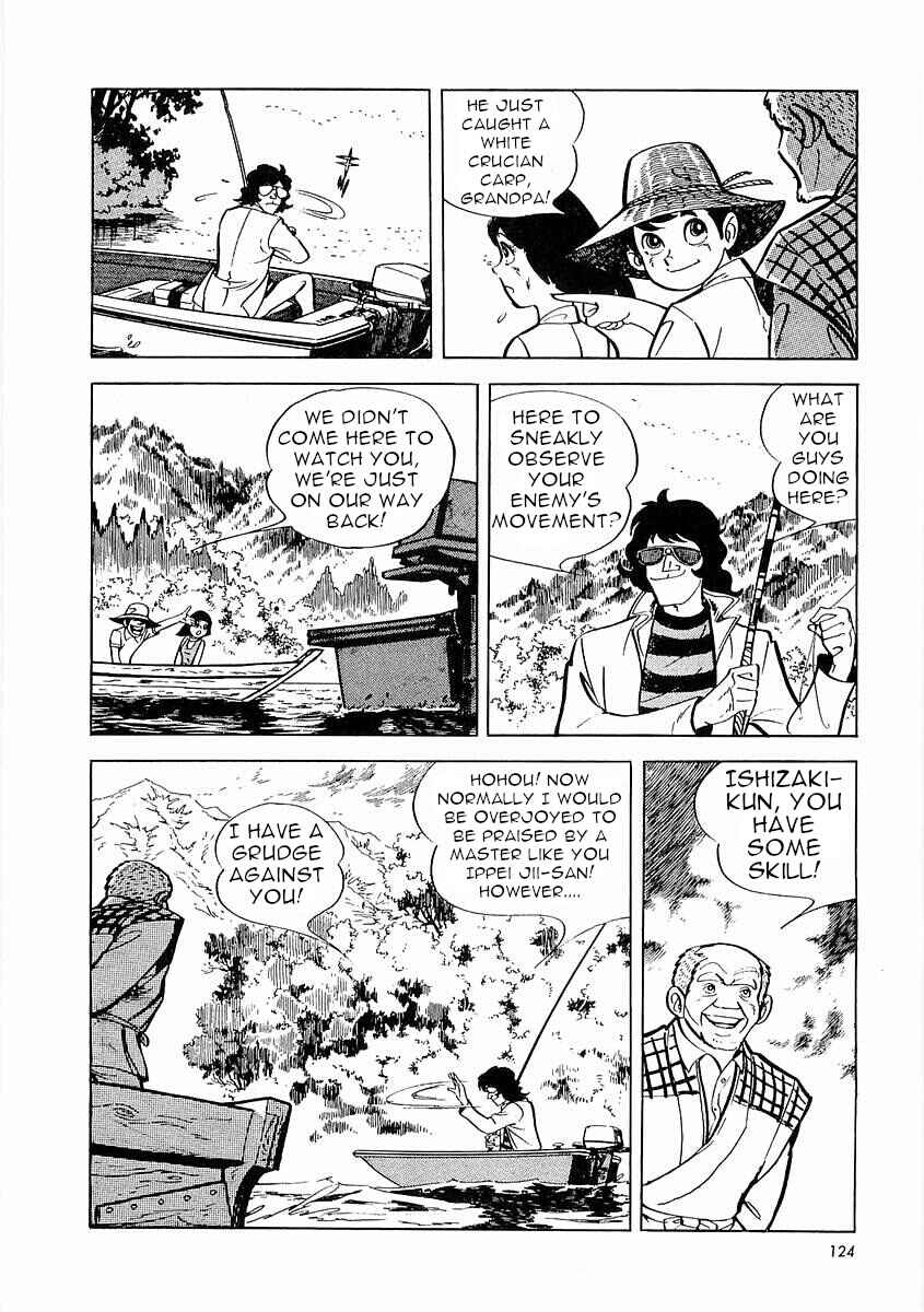 Page 125 Chapter 1 Fisherboy Sanpei