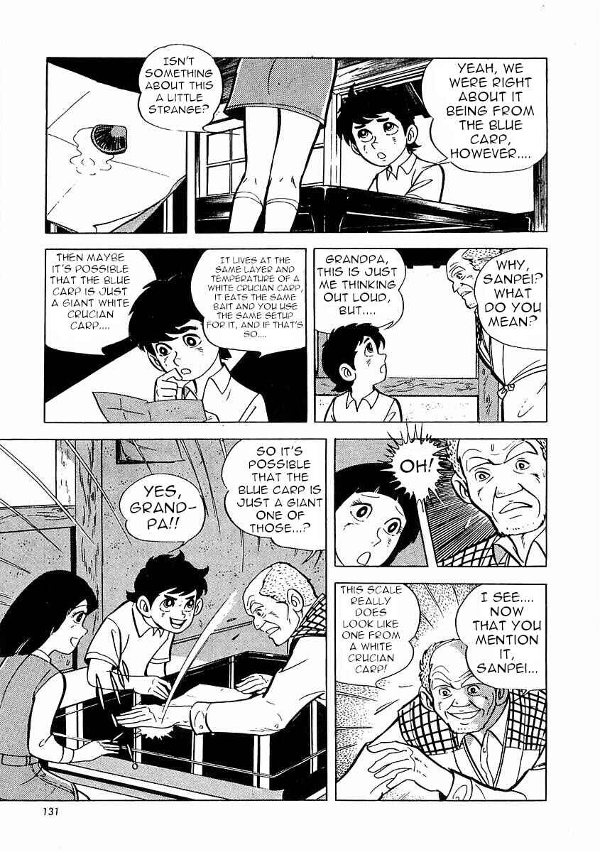 Page 132 Chapter 1 Fisherboy Sanpei